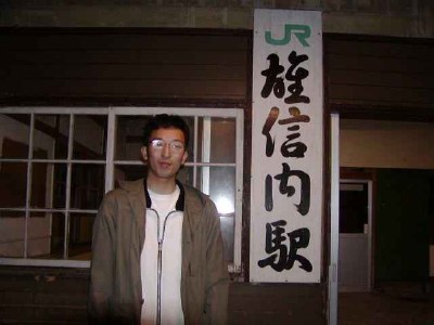 �Y�M���@���̂��ՂȂ�